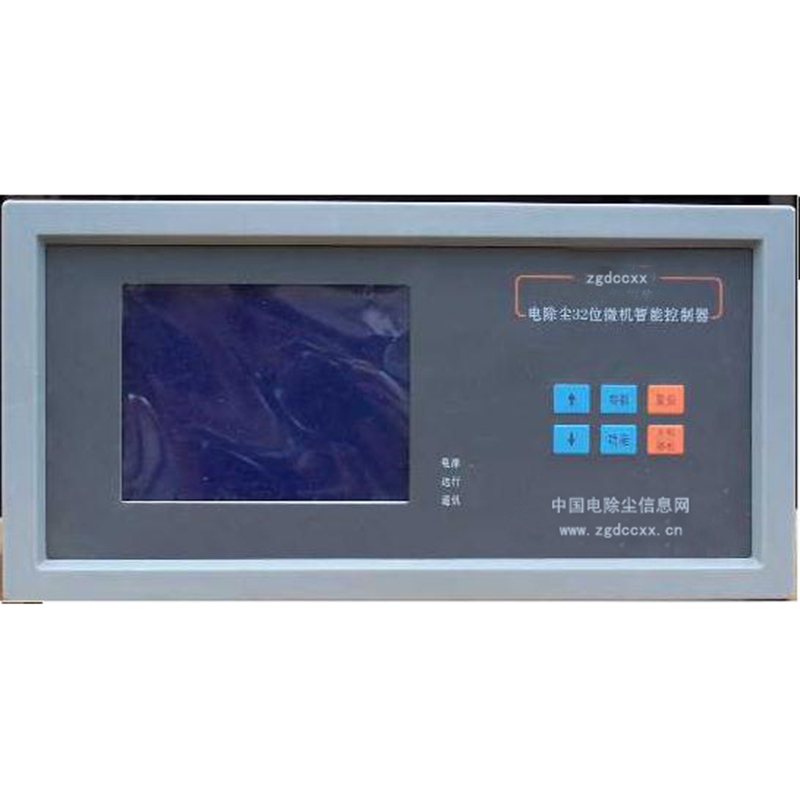 光山HP3000型电除尘 控制器